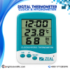 Zeal Digital Clock & Hygrometer – Thermometer