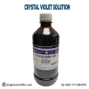 Crystal Violet Solution 100mL Packed in Bangladesh