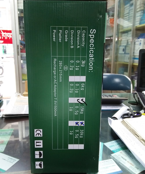 Digital Weighing Scale 6000gm (0.1gm) DIGI Germany – High Precision Electronic Balance - Image 3