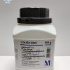 L-Histidine monohydrochloride monohydrate
