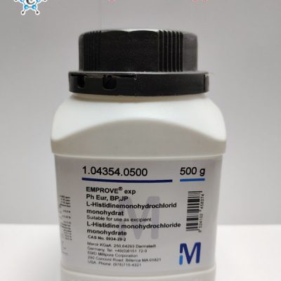 L-Histidine Monohydrochloride Monohydrate