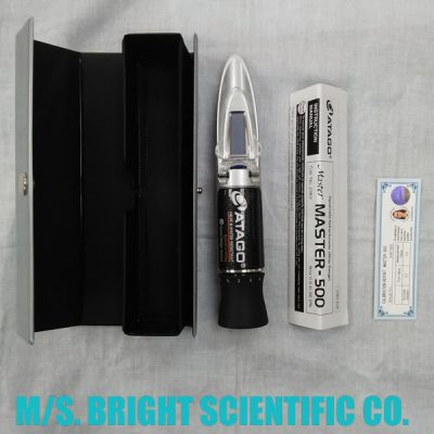 Refractometer 0-90% Brix Atago Japan