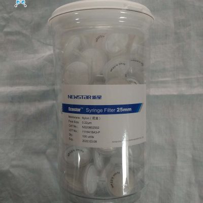 Syringe Filter 25mm Nylon 0.22um