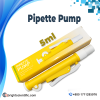 Polylab Pipette Pump 5ml – Laboratory Pipette Filler for Accurate and Safe Liquid Handling