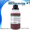 Universal Indicator Solution (pH 4–11) Laboratory Grade Liquid Reagent for Accurate pH Testing and Chemical Analysis.