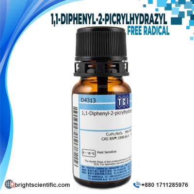 1-Diphenyl-2-picrylhydrazyl TCI DPPH Free Radical 1gm laboratory chemical reagent for antioxidant testing