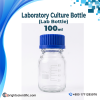China Laboratory Culture Bottle 100ml for laboratory use