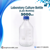 China Laboratory Culture Bottle 5000ml high quality lab bottle for scientific laboratory use