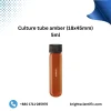 Culture Tube Amber 18x45mm 5ml – Reliable Lab Glassware