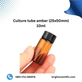 Culture Tube Amber 25x50mm 10ml