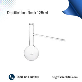 Distillation Flask 125ml