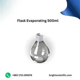 Flask Evaporating 500ml B-29 