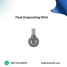 Flask Evaporating 50ml B-29