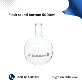 Flask Round Bottom 5000ml 
