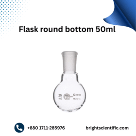 Flask Round Bottom 50ml B-24 
