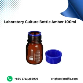 Laboratory Culture Bottle Amber 100ml