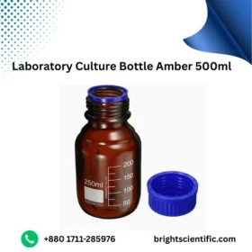 Laboratory Culture Bottle Amber 500ml