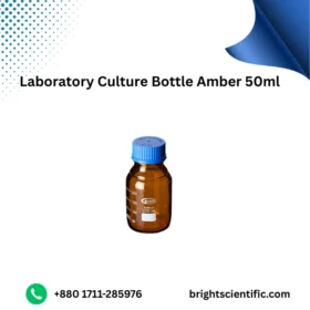Laboratory Culture Bottle Amber 50ml