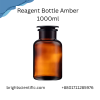 Reagent Bottle Amber 1000ml – Chemical Storage