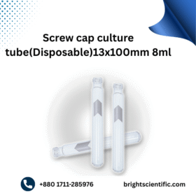 Screw Cap Culture Tube (Disposable) 13x100mm 8ml 