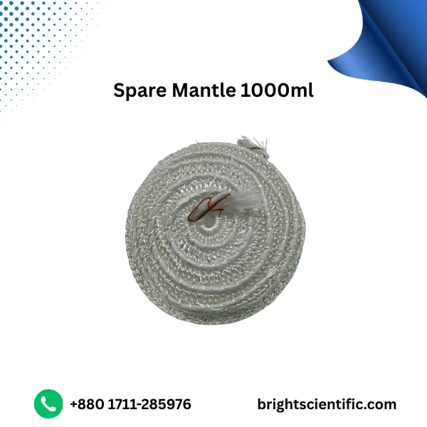 Spare Mantle 1000ml for Heating Mantle Laboratory Equipment | Bright Scientific Bangladesh