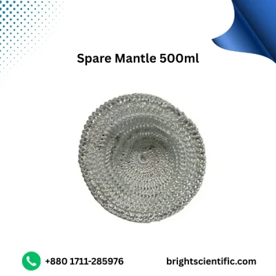 Spare Mantle 500mL Replacement Heating Mantle for Laboratory Use | Bright Scientific Bangladesh