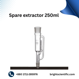 Spare Extractor 250ml B-45