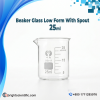 Beaker glass low form with spout 25ml