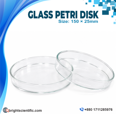 Anumbra Glass Petri Dish 150x25mm Laboratory Glassware