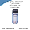 3-(2-Pyridyl)-5,6,Diphenyl 1,2,4 Triazine,4´-4" Disulphonic Acid Disodium Salt