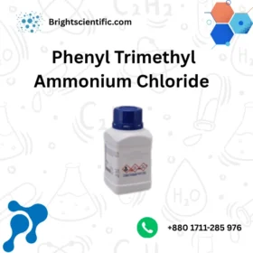Phenyl Trimethyl Ammonium Chloride