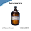 Cyclohexanone