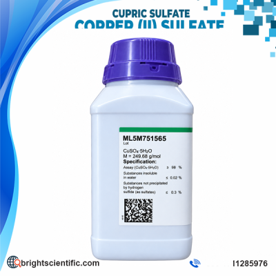 Copper (II) Sulfate (Cupric Sulfate) - 500Gm