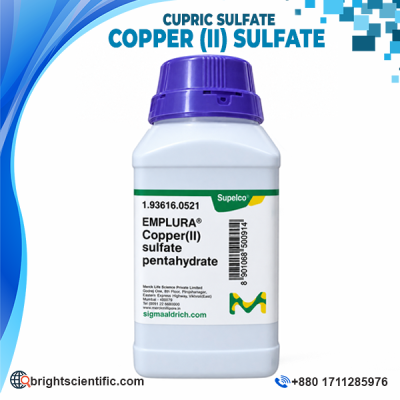 Copper (II) Sulfate (Cupric Sulfate) - 500Gm