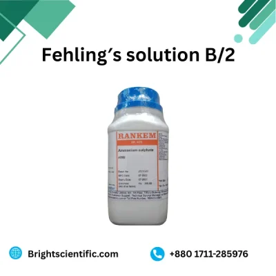 Fehling′s solution B/2