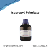Isopropyl Palmitate