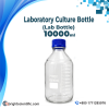 Pyrex Laboratory Culture Bottle 10000ml – Borosilicate Glass Lab Bottle for Scientific and Laboratory Use