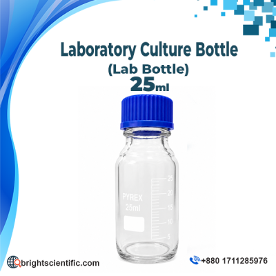 Pyrex Laboratory Culture Bottle 25ml – Borosilicate Glass Lab Bottle for Scientific and Laboratory Use