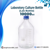 China Laboratory Culture Bottle 10000ml high quality lab bottle for scientific laboratory use