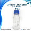 Laboratory Culture Bottle 50ml – Clear Glass Lab Bottle for Scientific and Laboratory Use