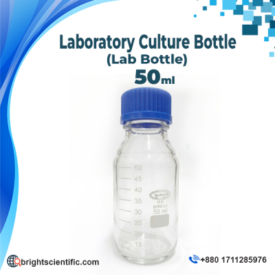 Laboratory Culture Bottle 50ml – Clear Glass Lab Bottle for Scientific and Laboratory Use