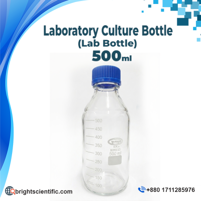 Laboratory Culture Bottle 500ml – Clear Glass Lab Bottle for Scientific and Laboratory Use