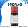 Sigma-Aldrich 2-Propanol (Isopropyl Alcohol) Molecular Biology Grade 99.5% Laboratory Chemical