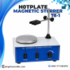 Hotplate Magnetic Stirrer 78-1 laboratory heating and magnetic stirring equipment with stainless steel hotplate for chemical laboratory applications.