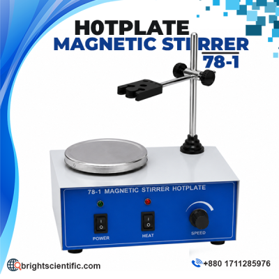 Hotplate Magnetic Stirrer 78-1 laboratory heating and magnetic stirring equipment with stainless steel hotplate for chemical laboratory applications.