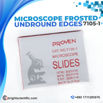 Microscope Frosted Ground Edge Slides 7105-1 premium optical glass slides with frosted end for specimen labeling, laboratory, pathology, and research applications.