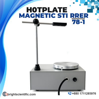 Hotplate Magnetic Stirrer 78-1 for laboratory heating, magnetic stirring, chemical mixing and research applications.