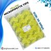 Curex Yellow Pipette Tips 200µL made from virgin polypropylene (PP), disposable laboratory micropipette tips for accurate liquid handling and sample transfer.
