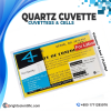 Optiglass Quartz Cuvette 17.5mm (17.5ml) MCQ-7/107 optical quartz cell for UV-Vis spectrophotometer and laboratory analysis.