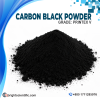 Carbon Black Powder Printex V black pigment powder for paints and industrial coatings